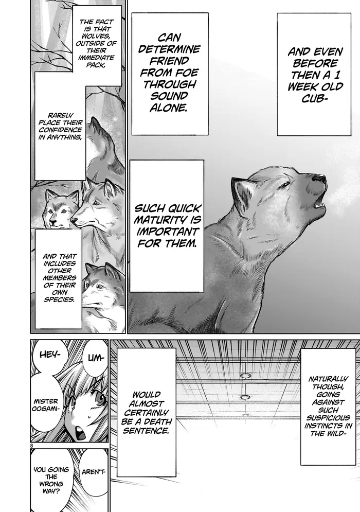 Killing Bites Chapter 118 image 07_optimized